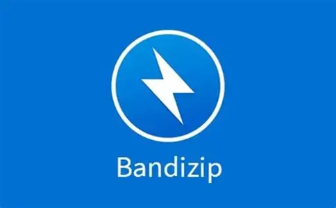 Bandizip高效进阶技巧，解锁不解压修改、分卷压缩等实用功能